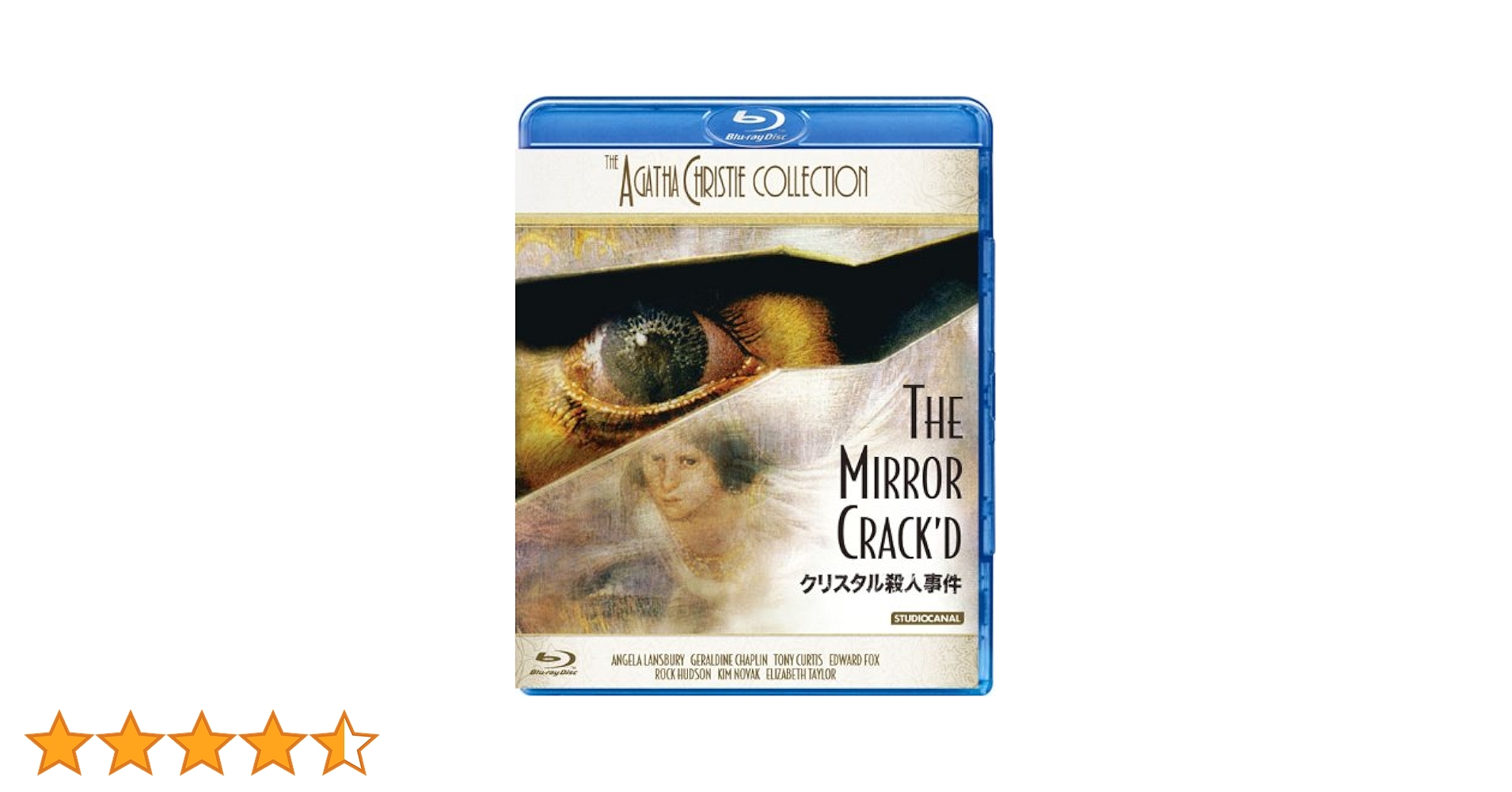 (未使用･未開封品)　クリスタル殺人事件 [Blu-ray] 6k88evb Amazon.co.jp: クリスタル殺人事件 [Blu-ray] : アンジェラ